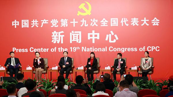 打好生態環保攻堅戰 打好生態環保攻堅戰