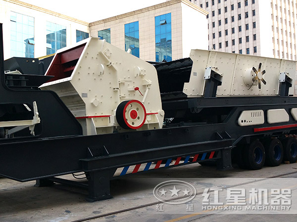 可移動破碎站配反擊破 可移動破碎站配反擊破