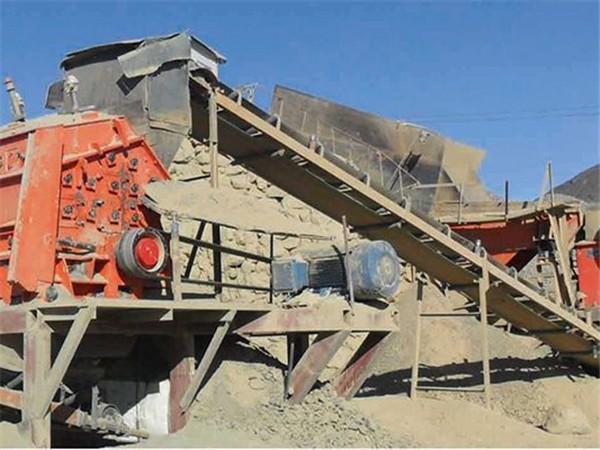 某老式未滿(mǎn)足環(huán)保標(biāo)準(zhǔn)砂石廠(chǎng)一角 某老式未滿(mǎn)足環(huán)保標(biāo)準(zhǔn)砂石廠(chǎng)一角