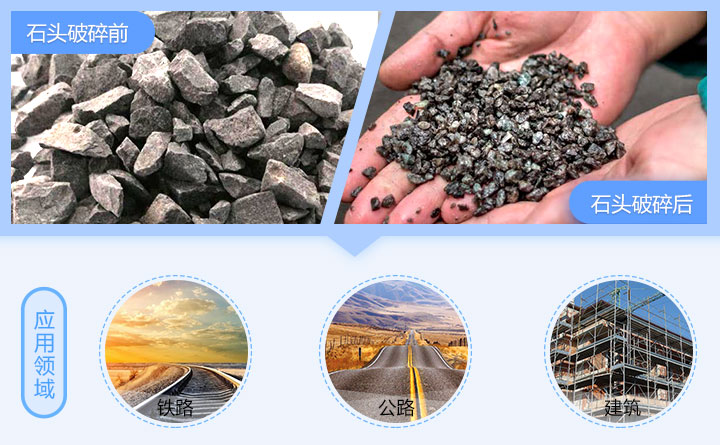 加工后的成品石沫子 加工后的成品石沫子