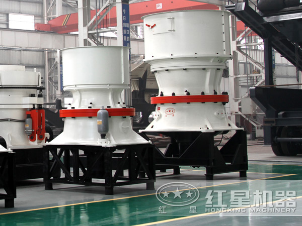 單缸液壓圓錐破碎機 單缸液壓圓錐破碎機