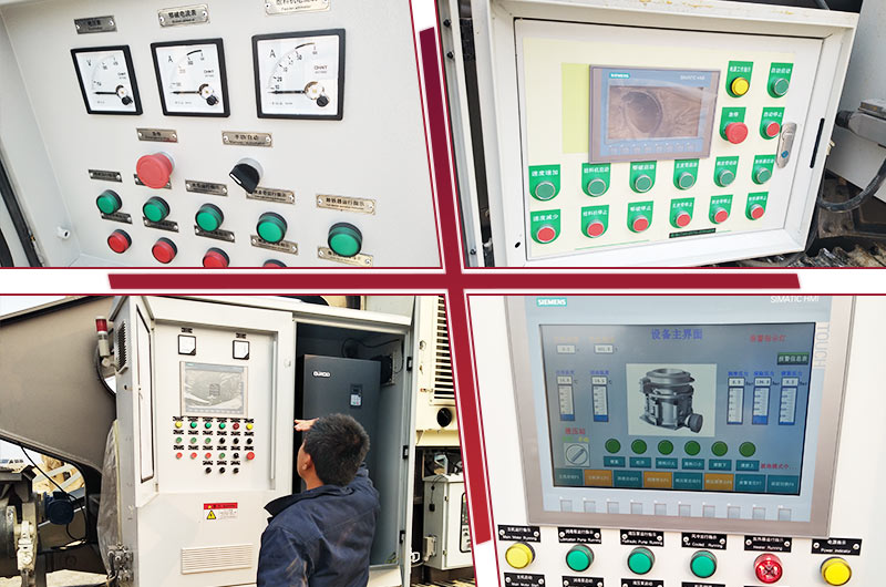 移動式石頭破石子機可視化數據操作箱 移動式石頭破石子機可視化數據操作箱