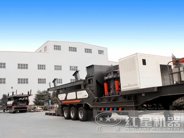 車載可移動(dòng)式碎石子機(jī):配圓錐破 車載可移動(dòng)式碎石子機(jī):配圓錐破