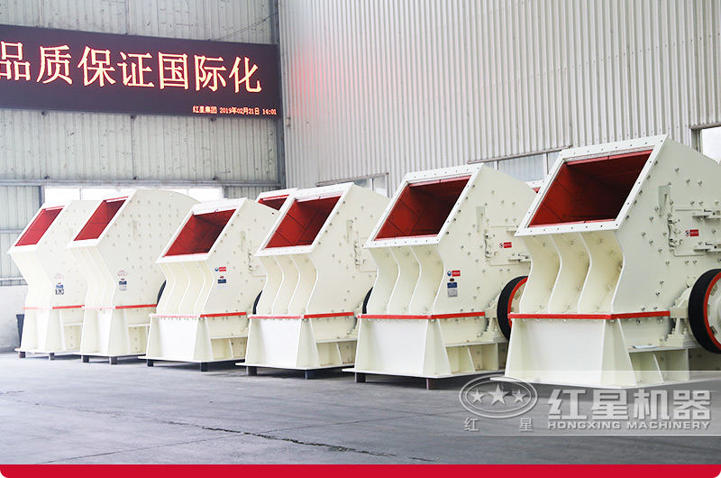 PCZ1615錘式破碎機 PCZ1615錘式破碎機