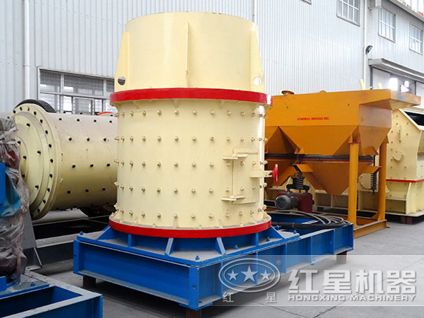 復(fù)合式破碎機(jī) 復(fù)合式破碎機(jī)