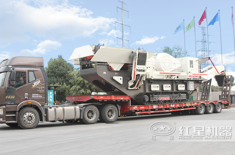 履帶移動(dòng)破碎機(jī)設(shè)備發(fā)往浙江 履帶移動(dòng)破碎機(jī)設(shè)備發(fā)往浙江