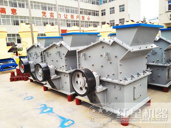 小型錘式破碎機(jī) 小型錘式破碎機(jī)