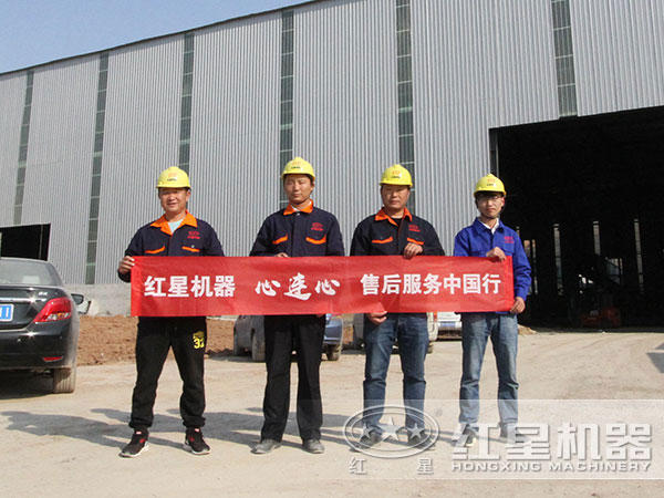 紅星廠家售后服務(wù)杠杠的 紅星廠家售后服務(wù)杠杠的