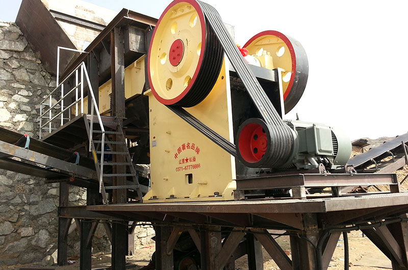 河南煤礦破碎機(jī)工作現(xiàn)場(chǎng) 河南煤礦破碎機(jī)工作現(xiàn)場(chǎng)