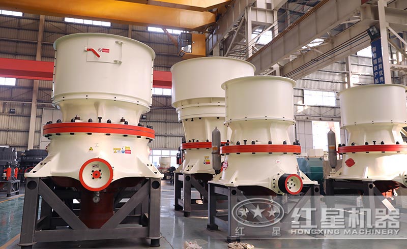 圓錐破碎機 圓錐破碎機
