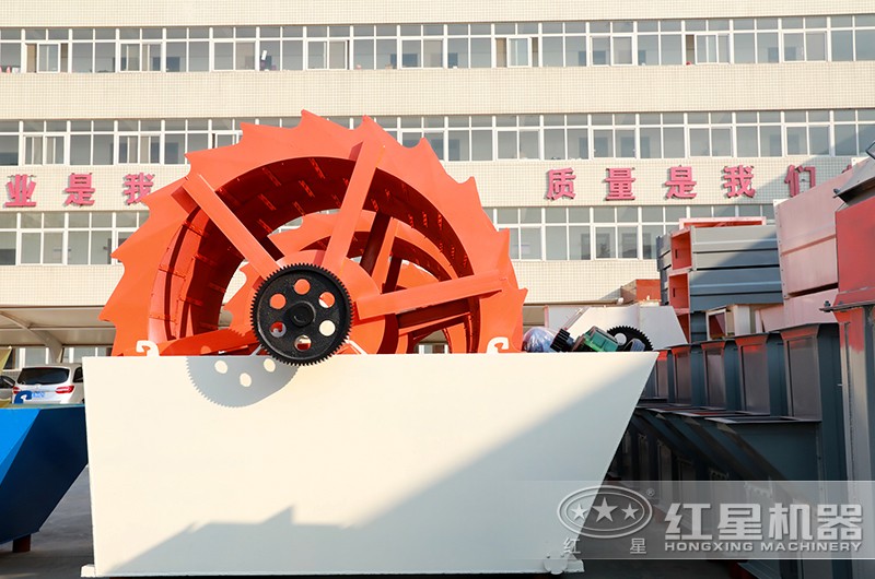 葉輪洗砂機 葉輪洗砂機
