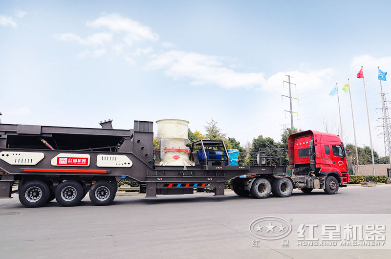 搭重圓錐破石子流動破碎機 搭重圓錐破石子流動破碎機