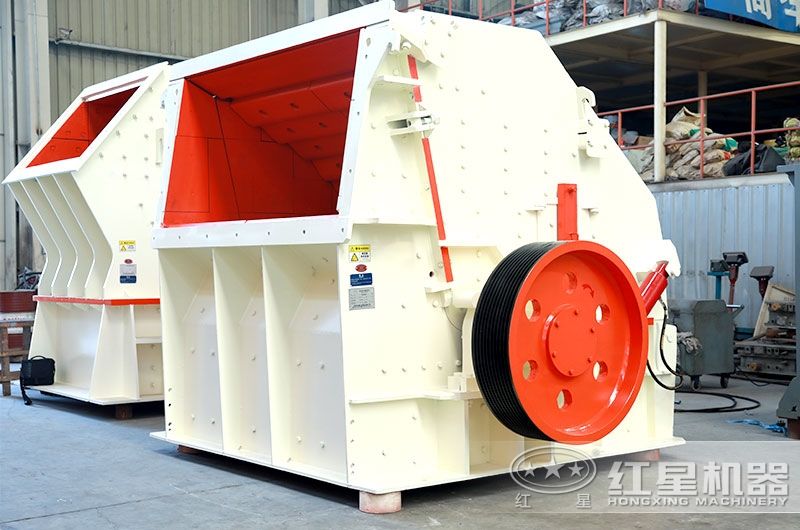 環(huán)保型重錘破，一次成型