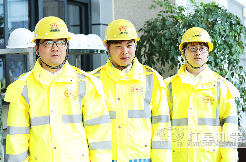 紅星售后服務團隊,隨時出發,無處不在 紅星售后服務團隊,隨時出發,無處不在