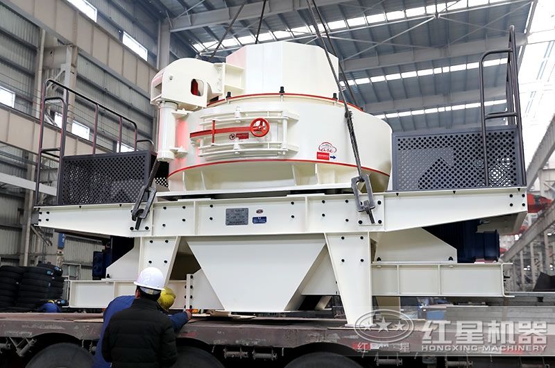 VSI制砂機預發貨，廠家提供各種型號制砂機現貨