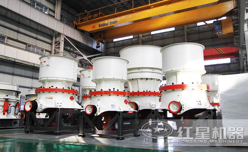 圓錐破碎機，花崗巖中細碎加工處理