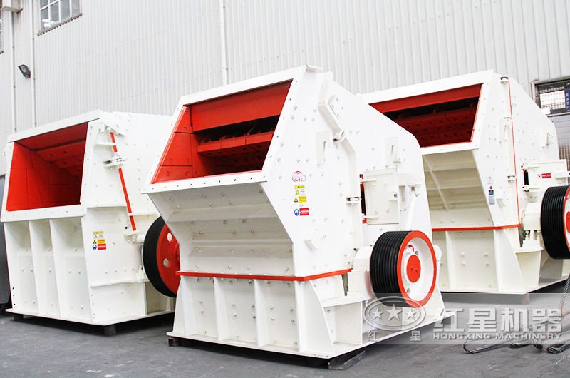 反擊式破碎機 反擊式破碎機