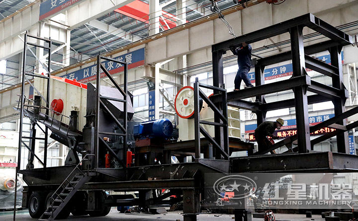 多機(jī)組合移動(dòng)石子破碎機(jī),顎破機(jī)+圓錐破+振動(dòng)篩一體機(jī)