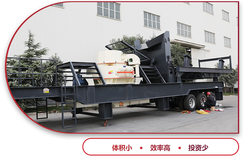 為“環(huán)保”而生,為“效益”而戰(zhàn)