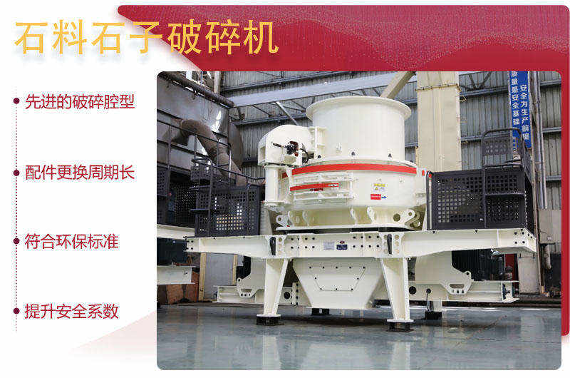 先進技術優(yōu)勢為您帶來更高生產效益