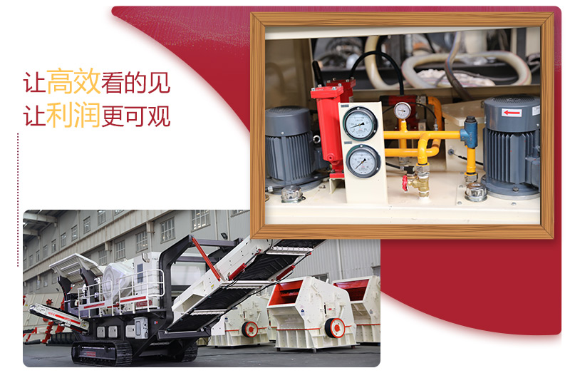 柴油發(fā)電,雙動力組合的大型環(huán)保車載移動磕石機