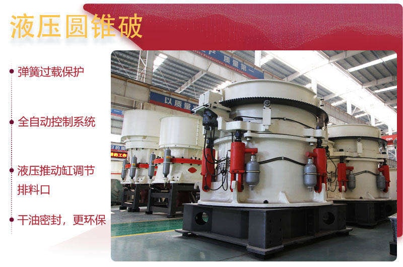 全新技術(shù),提高生產(chǎn)效率30%