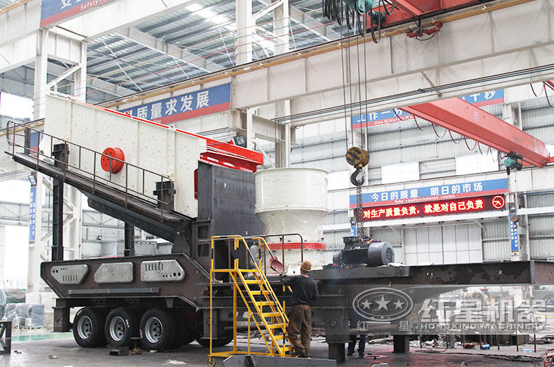 移動圓錐式破碎機:破碎+篩分 移動圓錐式破碎機:破碎+篩分