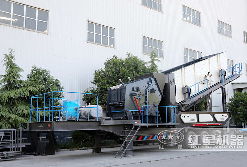 渣土流動式粉碎機(jī):制砂+篩分 渣土流動式粉碎機(jī):制砂+篩分