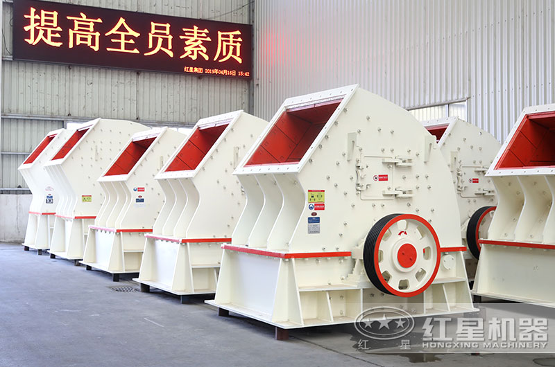 重錘式破碎機設(shè)備型號齊全 重錘式破碎機設(shè)備型號齊全