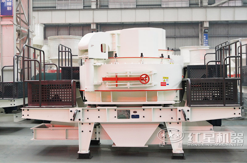 VSI制砂機:出料整齊度高 VSI制砂機:出料整齊度高