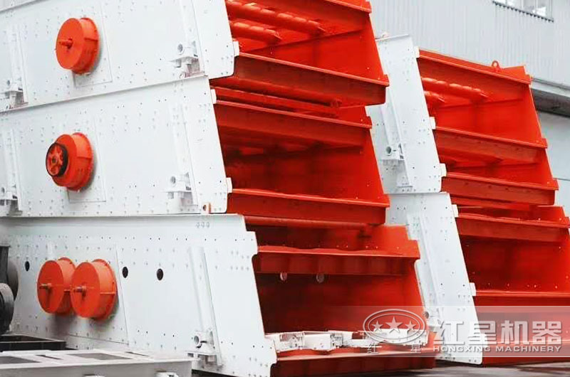 振動(dòng)篩分機(jī)，激振力強(qiáng)，篩面更換方便