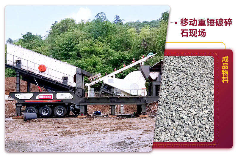 機制砂加工現場，一臺設備就是一條生產線