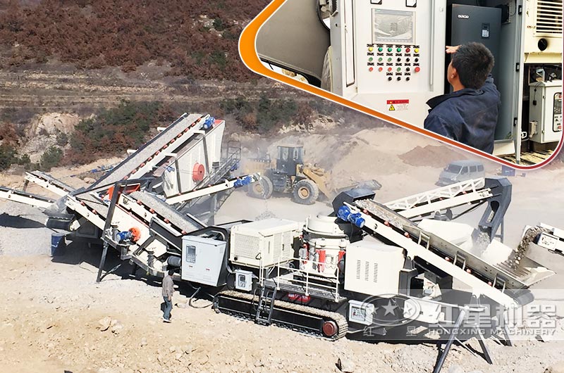 小型移動(dòng)粉碎機(jī)1人可操作 小型移動(dòng)粉碎機(jī)1人可操作