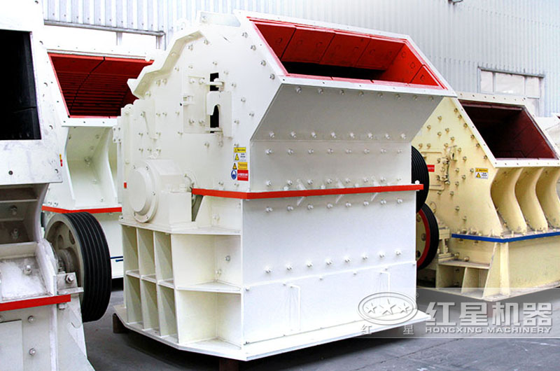 細碎機:提50% 細碎機:提50%