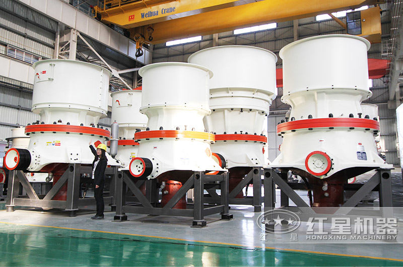 新型圓錐破碎機(jī),層壓破碎針片狀少 新型圓錐破碎機(jī),層壓破碎針片狀少