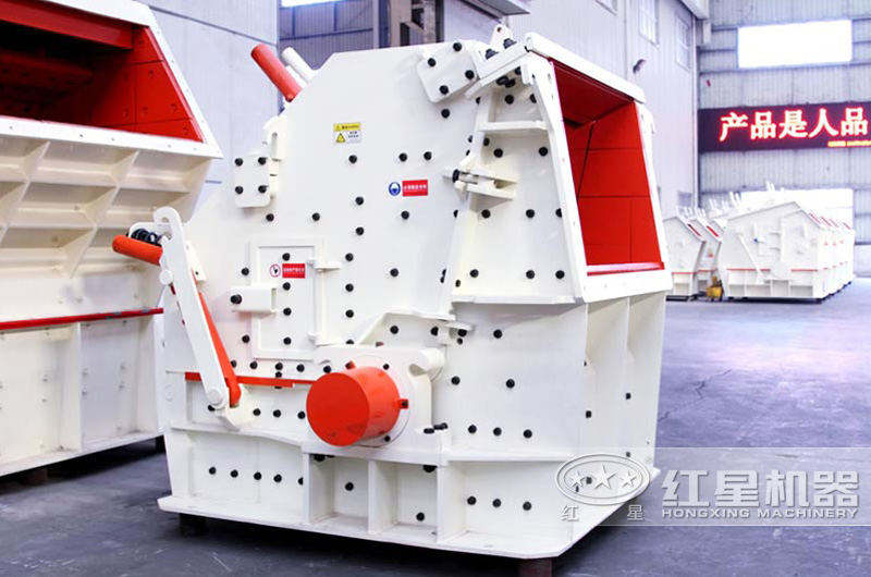CI歐版反擊式破碎機，出料均勻，石粉少