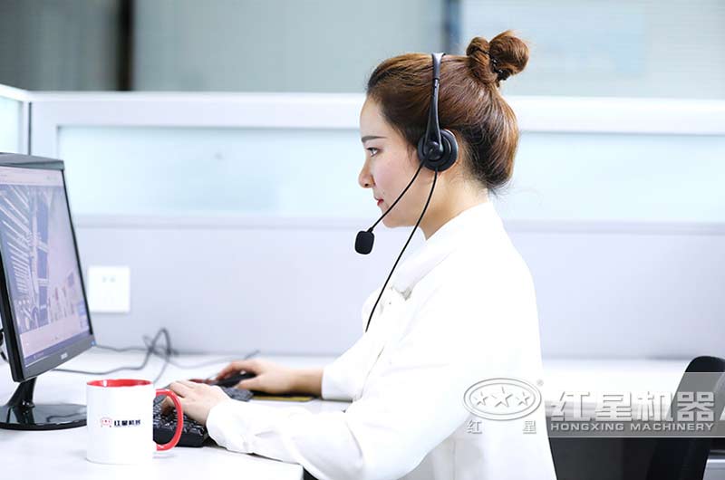 紅星24小時客服為您解答 紅星24小時客服為您解答