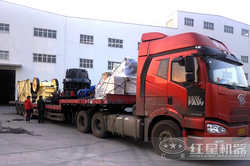 pyb1750圓錐破碎機發(fā)往浙江 pyb1750圓錐破碎機發(fā)往浙江