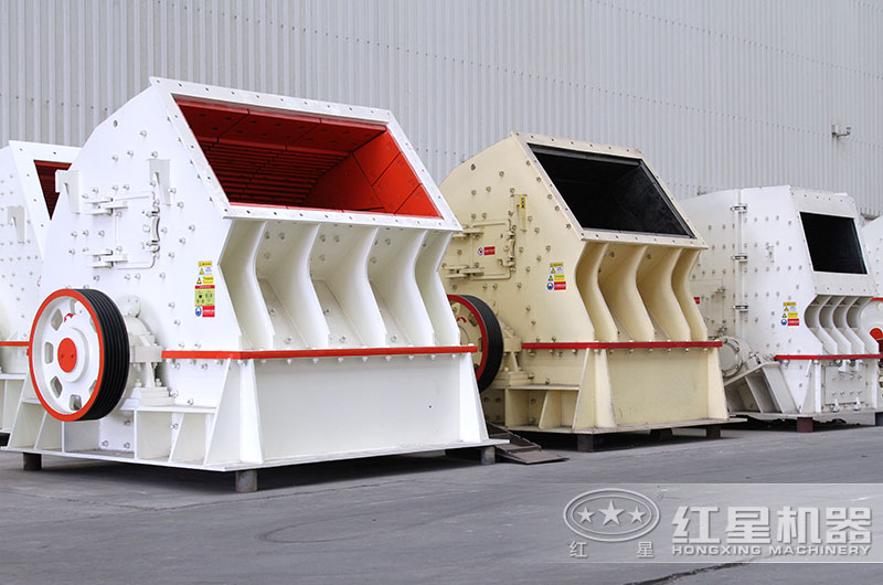 重錘式碎石整形機(jī)圖片 重錘式碎石整形機(jī)圖片