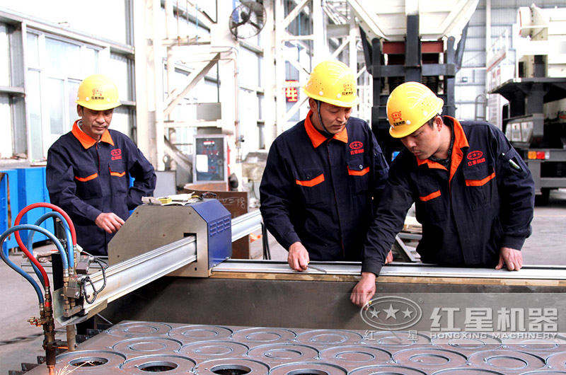 紅星技術(shù)，值得信賴