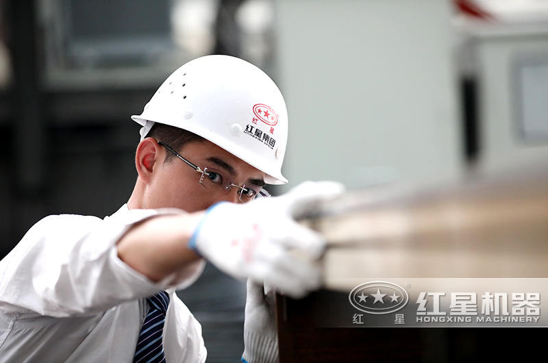 紅星設備精工制造，價格合理