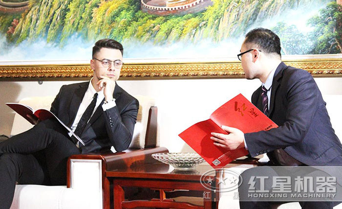 紅星歡迎您的到場參觀 紅星歡迎您的到場參觀