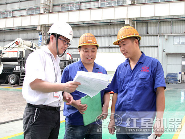 紅星工程師為您量身定制，價(jià)格優(yōu)惠