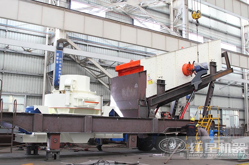 紅星河石移動制砂機設(shè)備生產(chǎn)車間 紅星河石移動制砂機設(shè)備生產(chǎn)車間