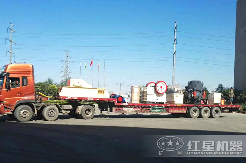 全套時(shí)產(chǎn)200噸碎石機(jī)設(shè)備發(fā)貨 全套時(shí)產(chǎn)200噸碎石機(jī)設(shè)備發(fā)貨