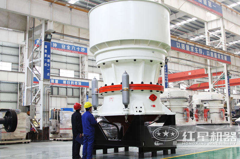 新型圓錐式破碎機產量高,維修周期長 新型圓錐式破碎機產量高,維修周期長