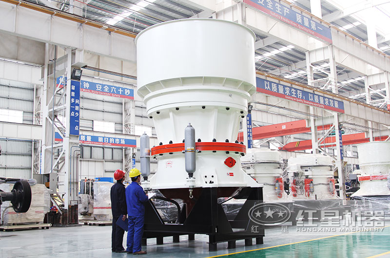 大型圓錐破碎機設(shè)備圖片 大型圓錐破碎機設(shè)備圖片