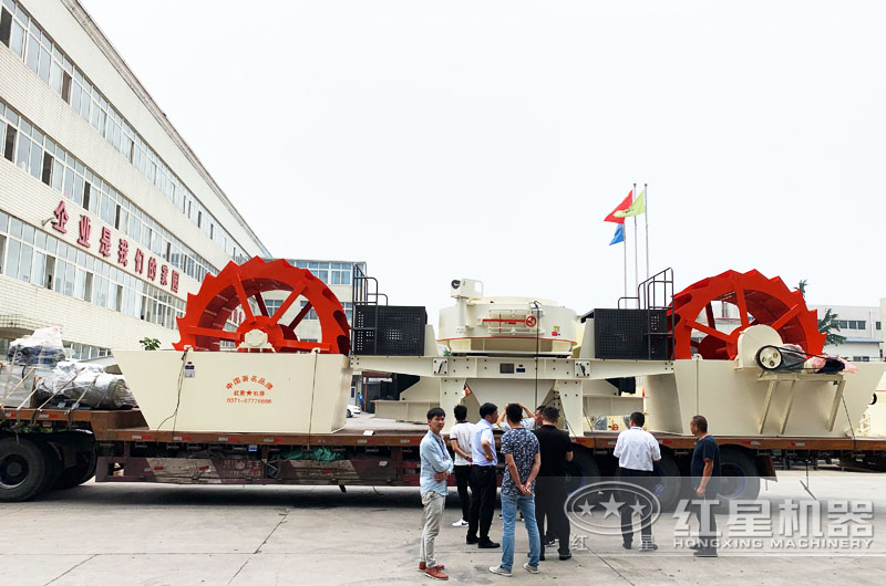 紅星洗砂機(jī)設(shè)備現(xiàn)貨發(fā)完客戶現(xiàn)場(chǎng)，免費(fèi)安裝