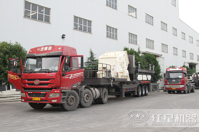 建筑垃圾處理全套設備直接開往客戶現(xiàn)場 建筑垃圾處理全套設備直接開往客戶現(xiàn)場