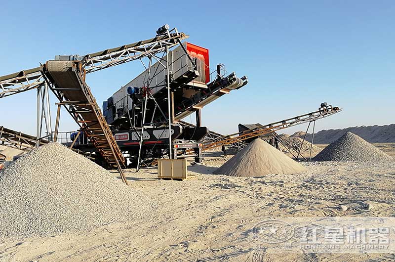 青石移動破碎站生產現場圖片 青石移動破碎站生產現場圖片